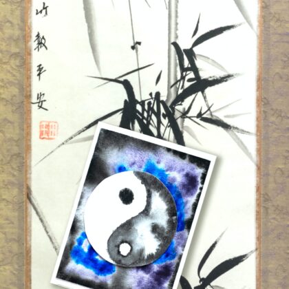 The Chiasm: A Barrier and Unifying Force